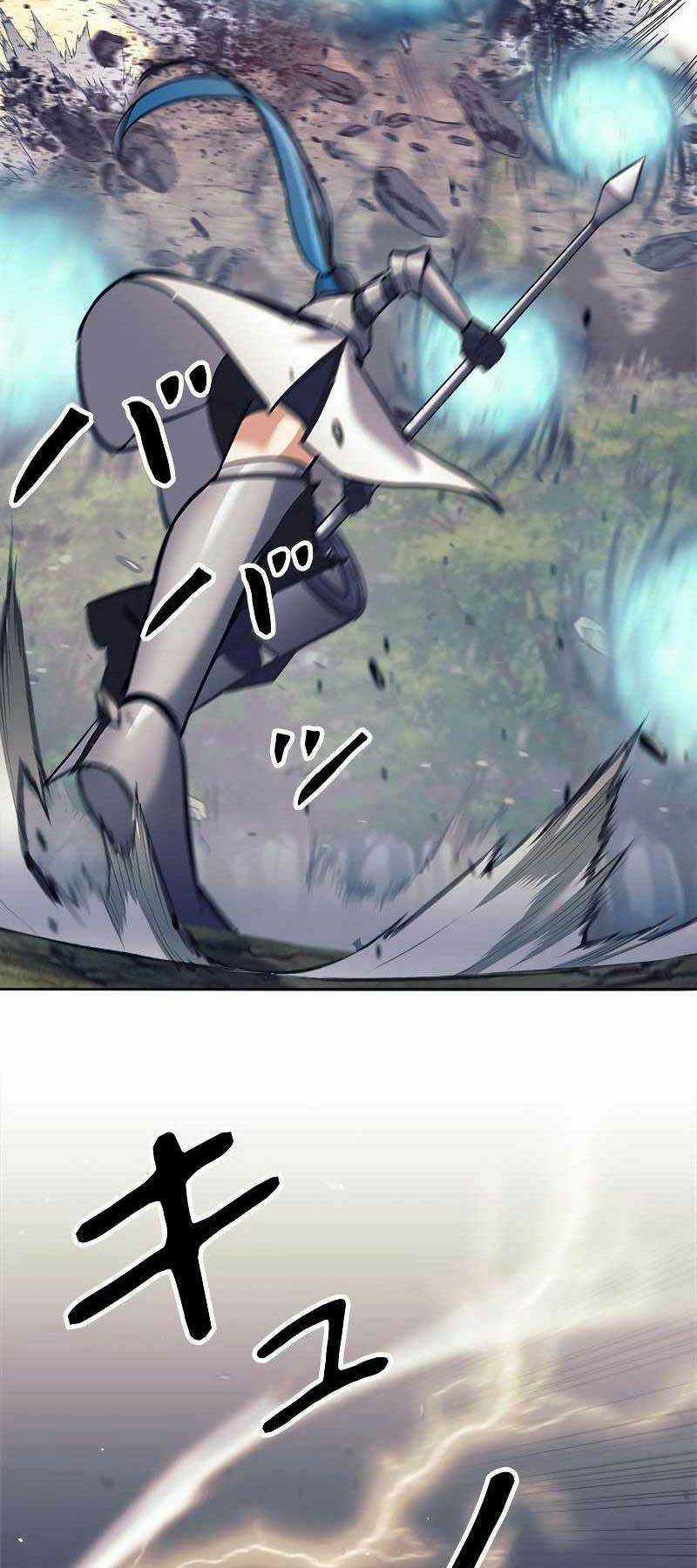 Tôi Là Thợ Săn Cấp Ex Chapter 24 trang 48