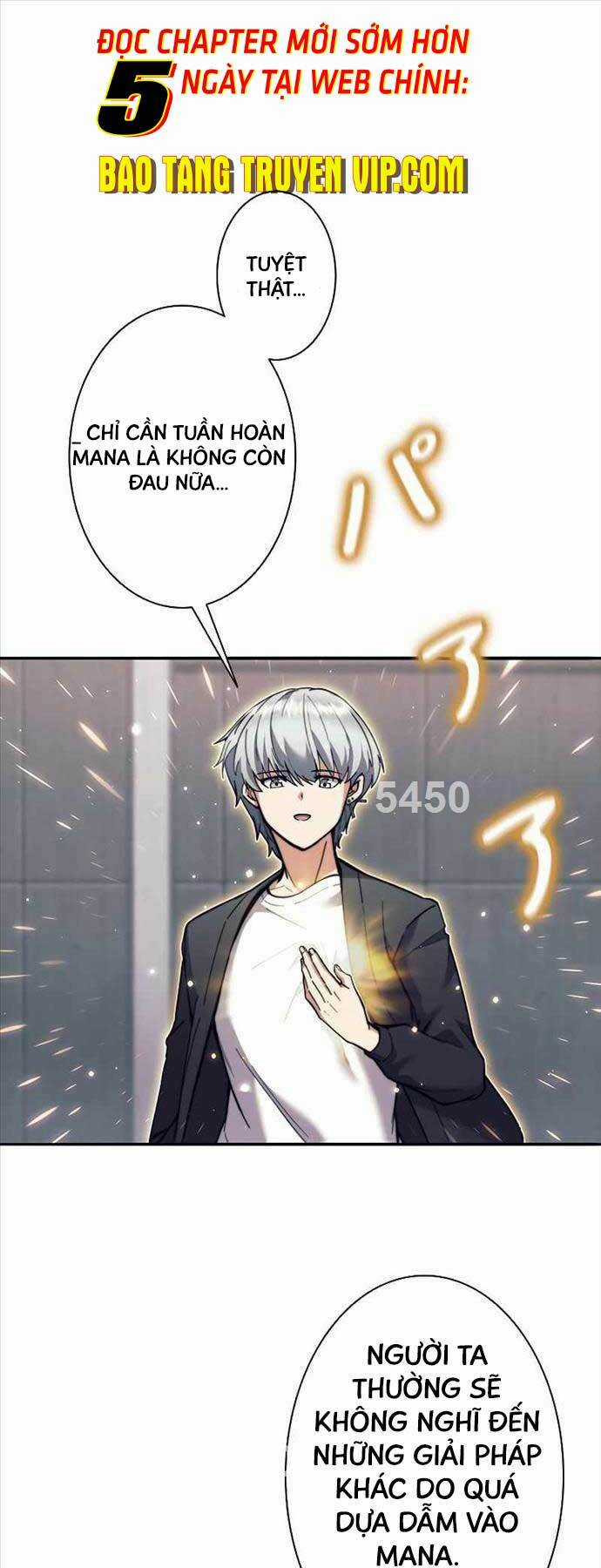 Tôi Là Thợ Săn Cấp Ex Chapter 27 trang 0