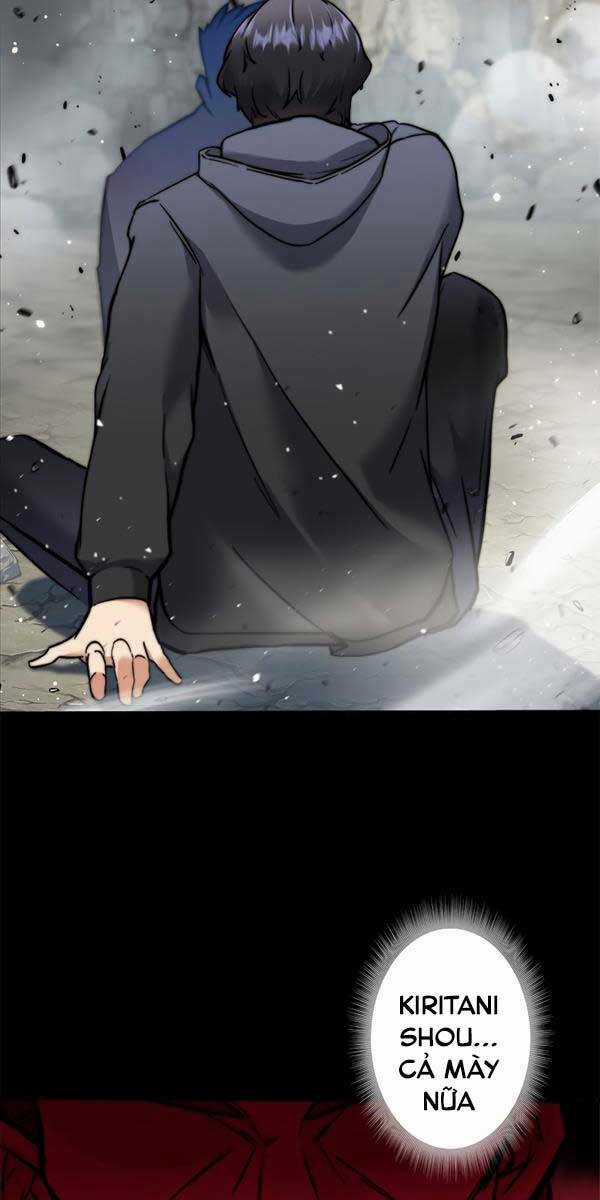 Tôi Là Thợ Săn Cấp Ex Chapter 3 trang 15