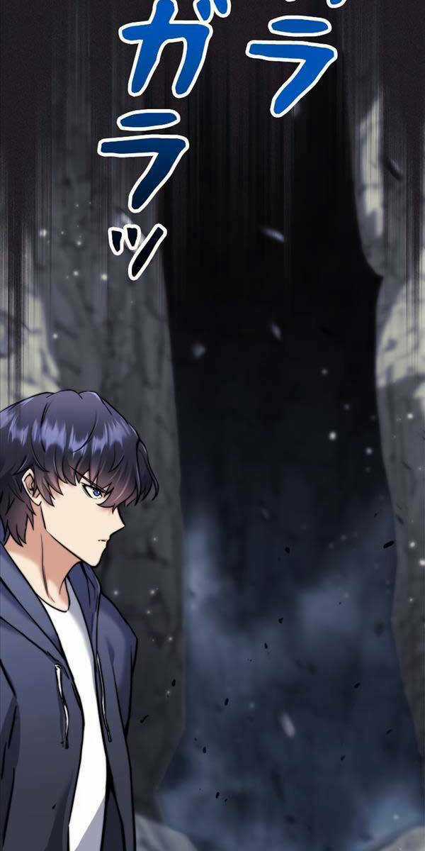 Tôi Là Thợ Săn Cấp Ex Chapter 3 trang 25