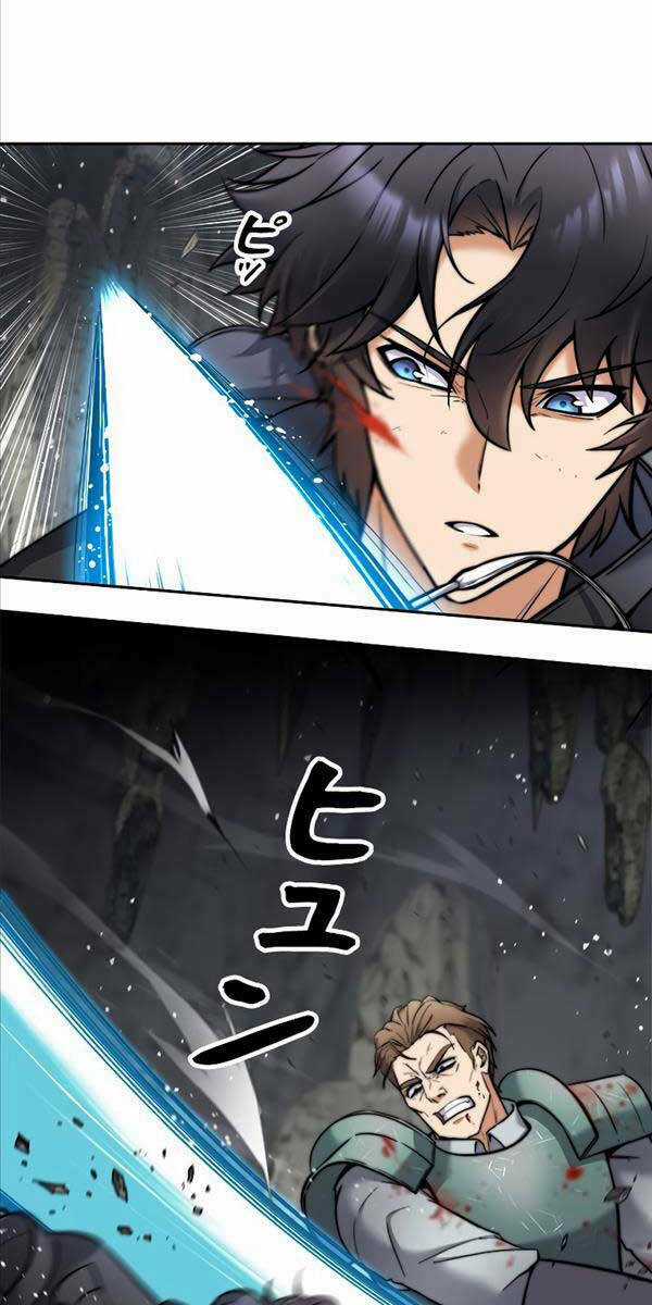 Tôi Là Thợ Săn Cấp Ex Chapter 3 trang 46