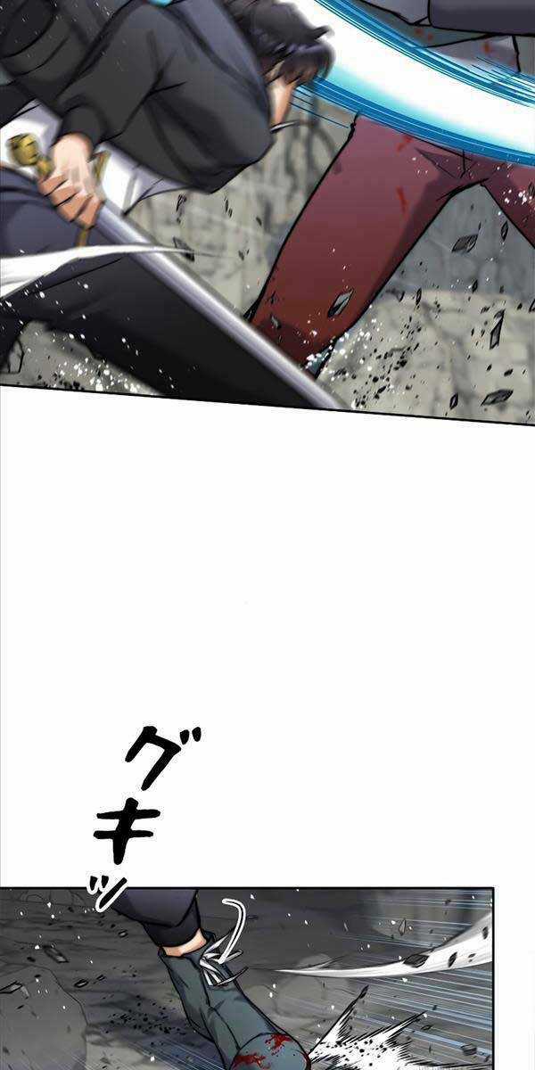 Tôi Là Thợ Săn Cấp Ex Chapter 3 trang 47