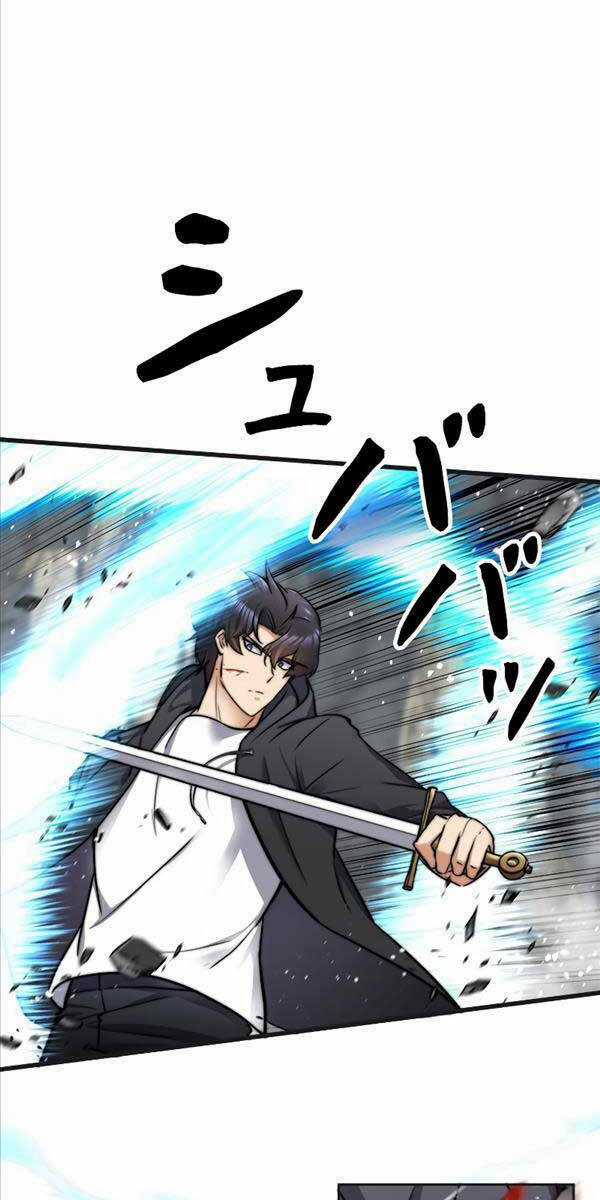 Tôi Là Thợ Săn Cấp Ex Chapter 3 trang 60