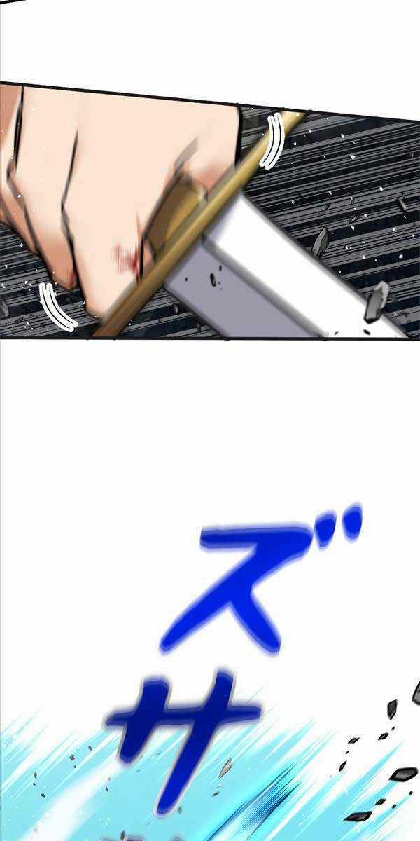 Tôi Là Thợ Săn Cấp Ex Chapter 3 trang 82