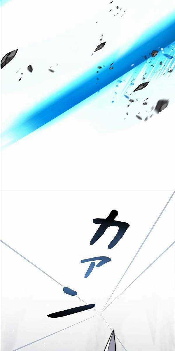 Tôi Là Thợ Săn Cấp Ex Chapter 3 trang 84