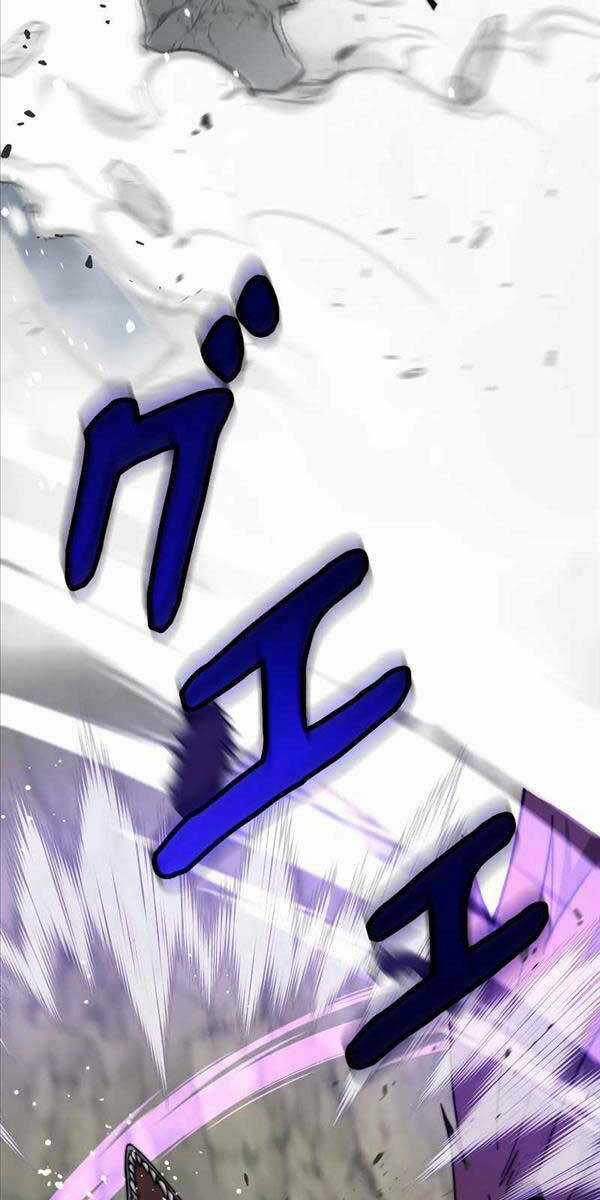 Tôi Là Thợ Săn Cấp Ex Chapter 4 trang 20