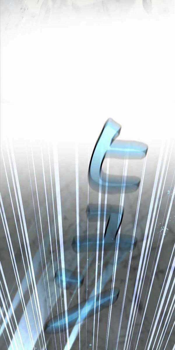 Tôi Là Thợ Săn Cấp Ex Chapter 4 trang 36