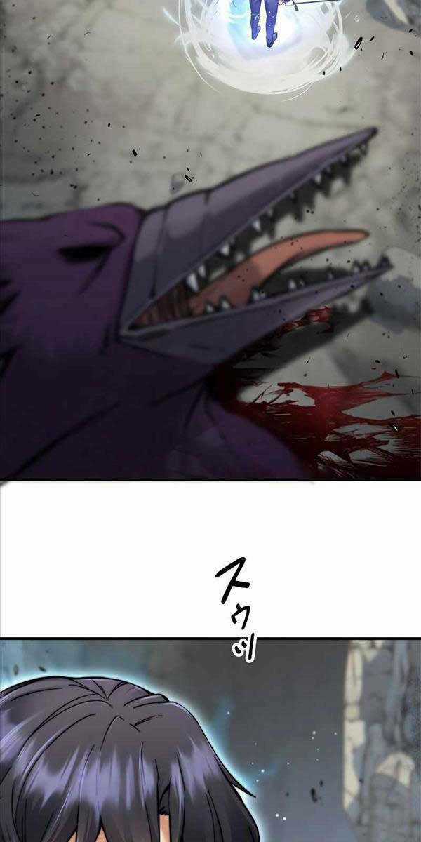 Tôi Là Thợ Săn Cấp Ex Chapter 4 trang 45