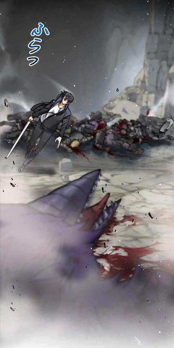 Tôi Là Thợ Săn Cấp Ex Chapter 4 trang 48