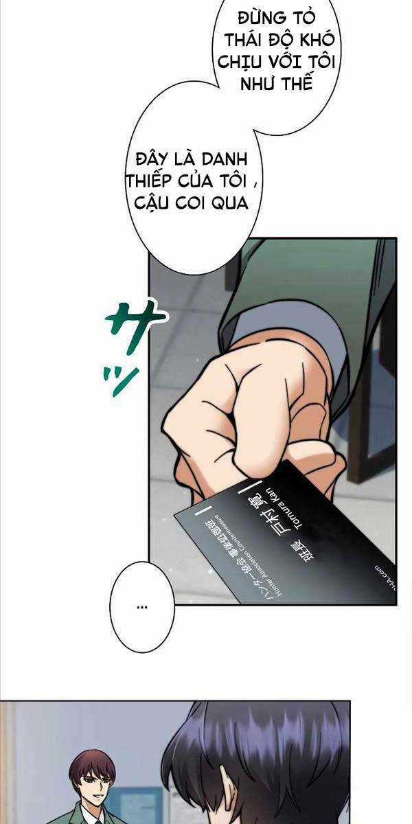 Tôi Là Thợ Săn Cấp Ex Chapter 4 trang 74