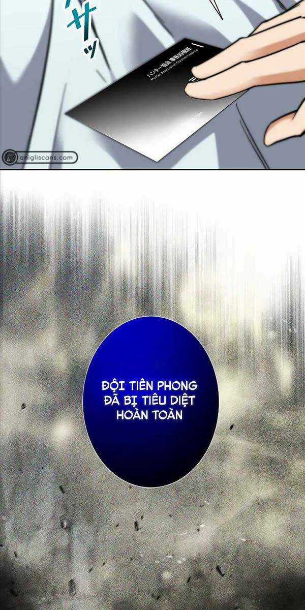 Tôi Là Thợ Săn Cấp Ex Chapter 4 trang 76