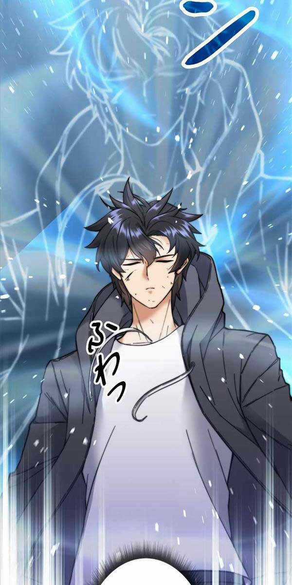 Tôi Là Thợ Săn Cấp Ex Chapter 4 trang 8