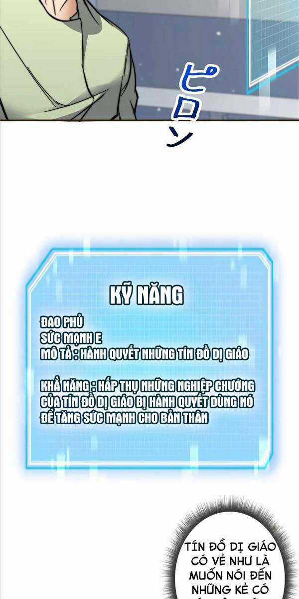 Tôi Là Thợ Săn Cấp Ex Chapter 4 trang 98