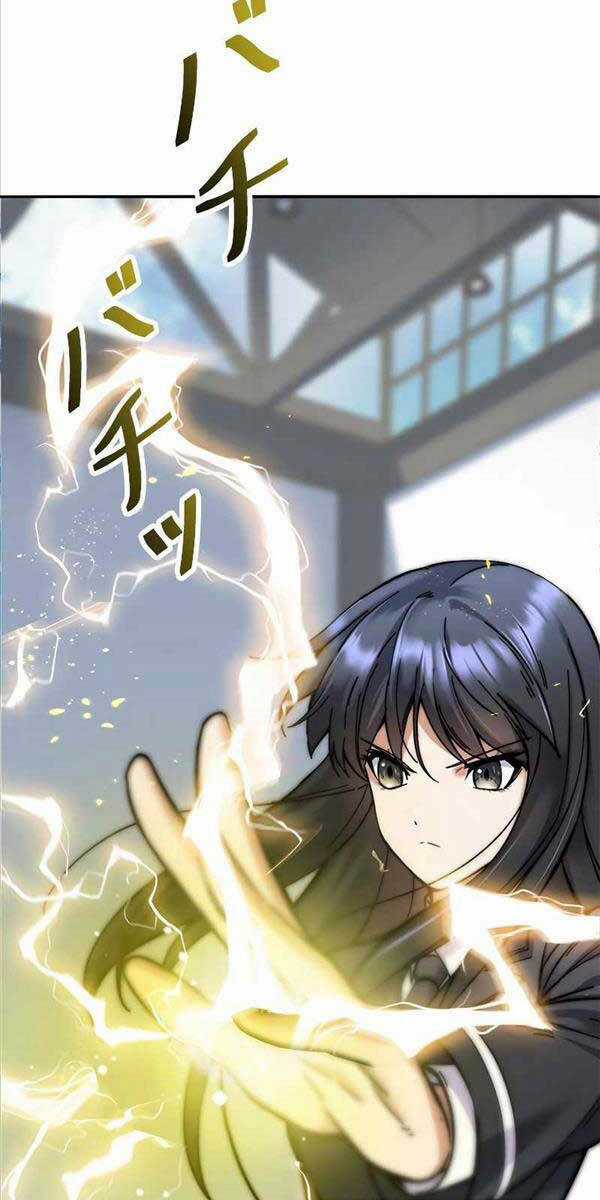 Tôi Là Thợ Săn Cấp Ex Chapter 5 trang 20