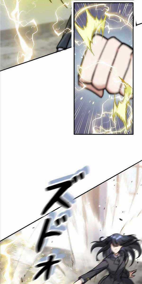 Tôi Là Thợ Săn Cấp Ex Chapter 5 trang 21