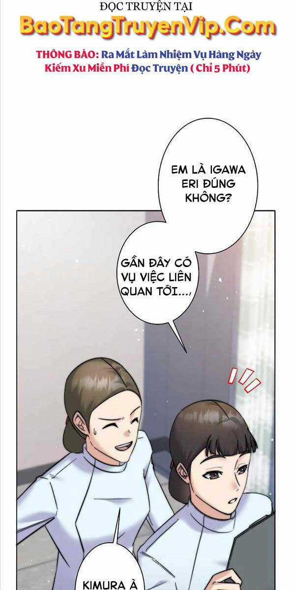Tôi Là Thợ Săn Cấp Ex Chapter 5 trang 5
