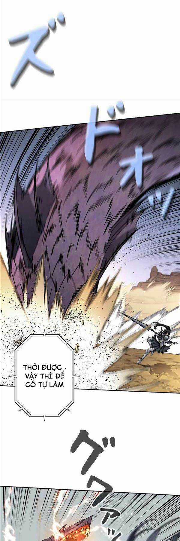 Tôi Là Thợ Săn Cấp Ex Chapter 6 trang 18