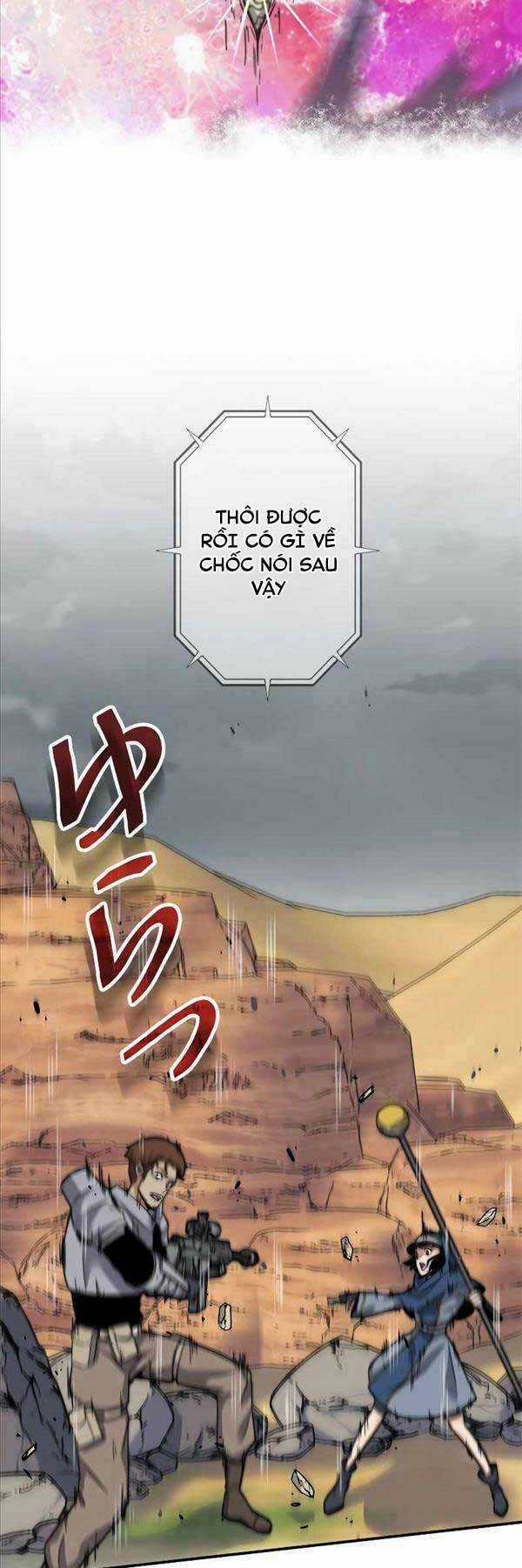 Tôi Là Thợ Săn Cấp Ex Chapter 6 trang 28