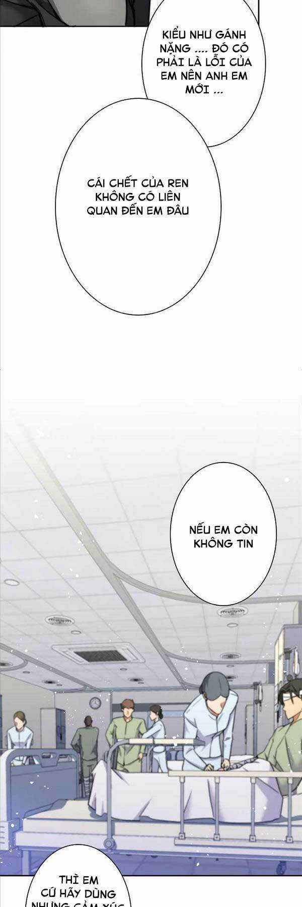 Tôi Là Thợ Săn Cấp Ex Chapter 6 trang 51