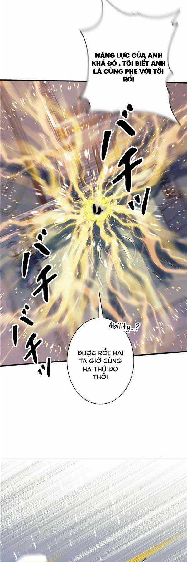 Tôi Là Thợ Săn Cấp Ex Chapter 7 trang 20