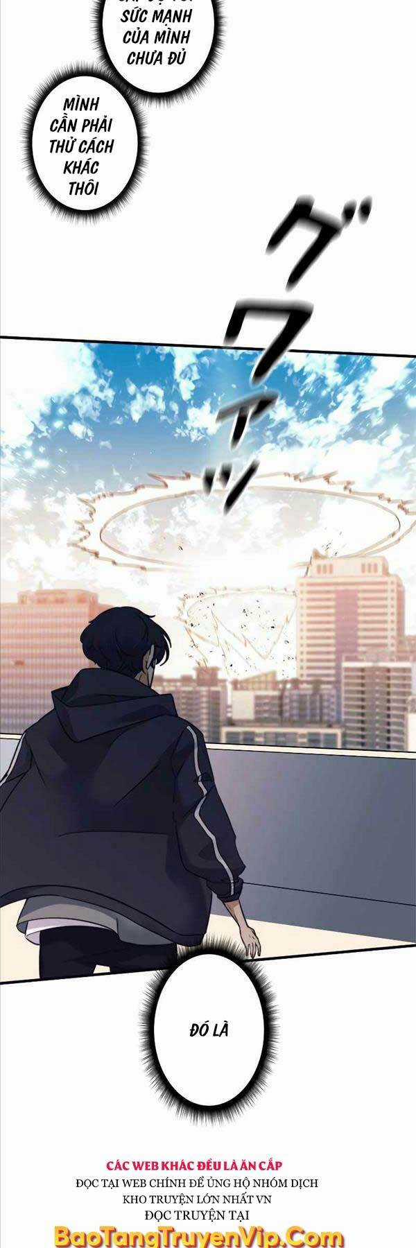 Tôi Là Thợ Săn Cấp Ex Chapter 7 trang 3