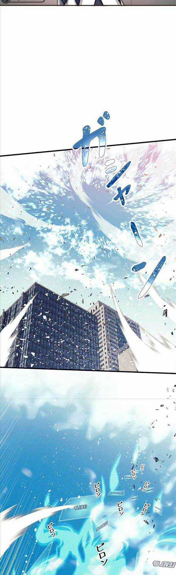 Tôi Là Thợ Săn Cấp Ex Chapter 7 trang 49