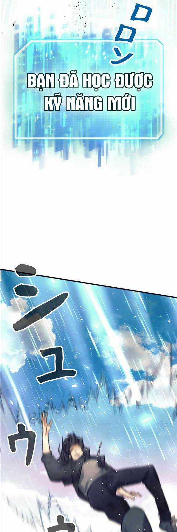 Tôi Là Thợ Săn Cấp Ex Chapter 7 trang 51