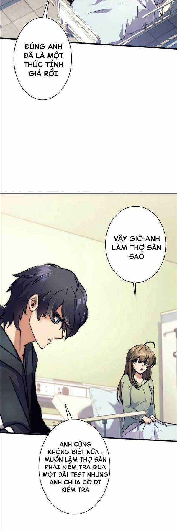 Tôi Là Thợ Săn Cấp Ex Chapter 7 trang 59