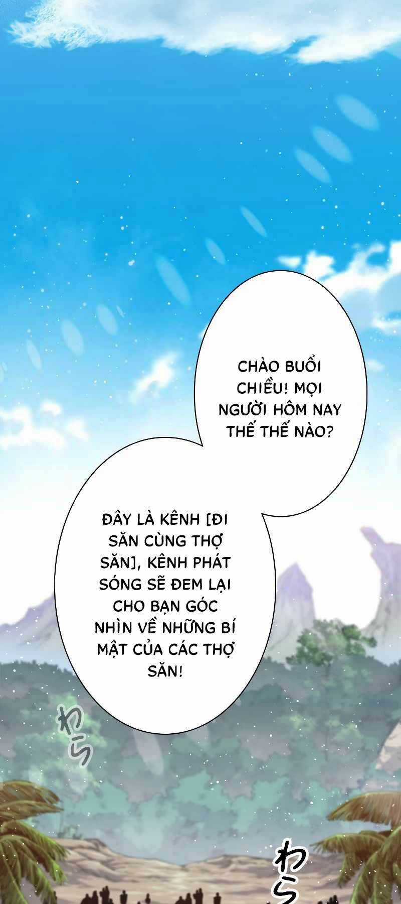 Tôi Là Thợ Săn Cấp Ex Chapter 8 trang 2