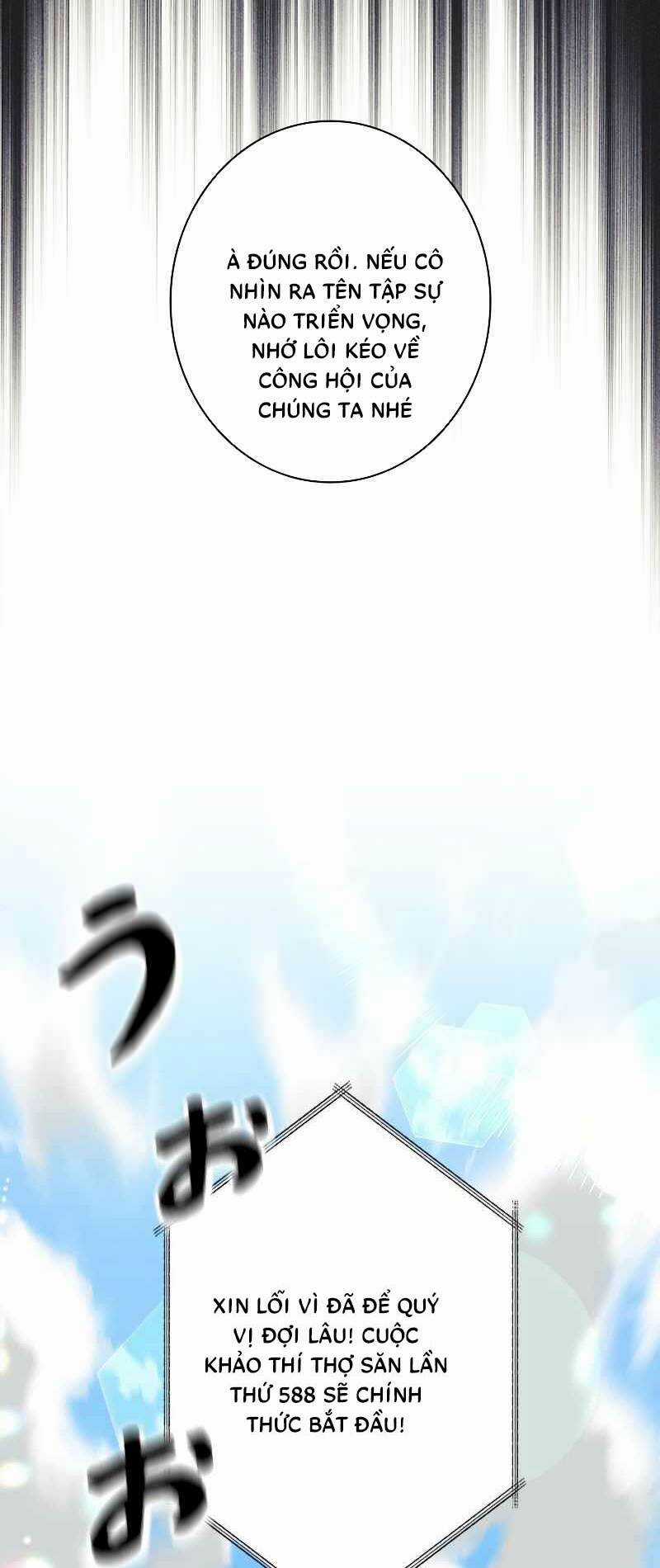 Tôi Là Thợ Săn Cấp Ex Chapter 8 trang 23