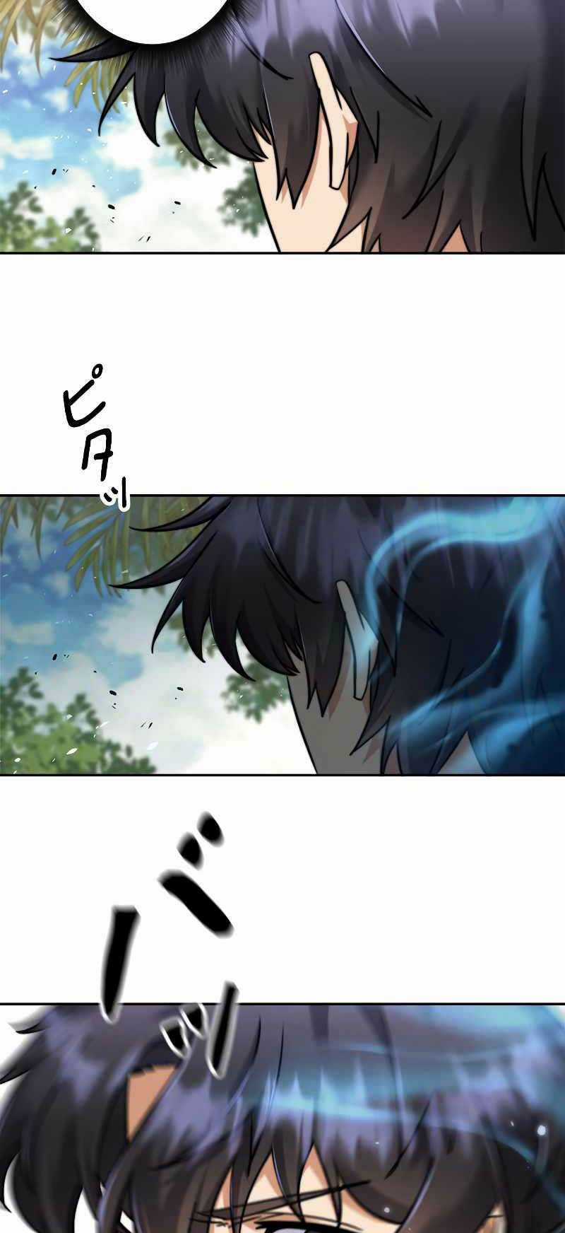 Tôi Là Thợ Săn Cấp Ex Chapter 8 trang 29