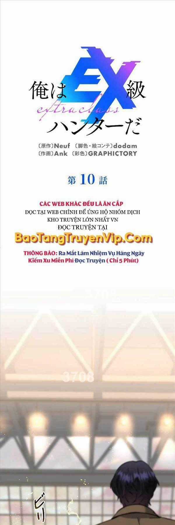 Tôi Là Thợ Săn Cấp Ex Chương 10 trang 0