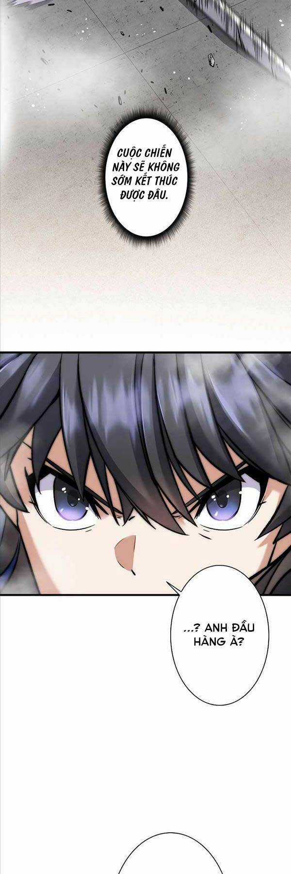 Tôi Là Thợ Săn Cấp Ex Chương 10 trang 10