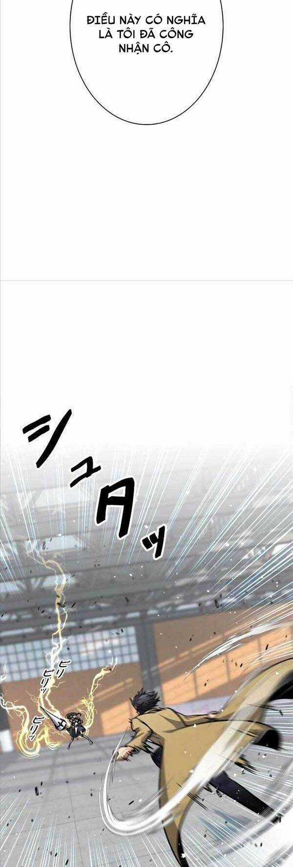 Tôi Là Thợ Săn Cấp Ex Chương 10 trang 13