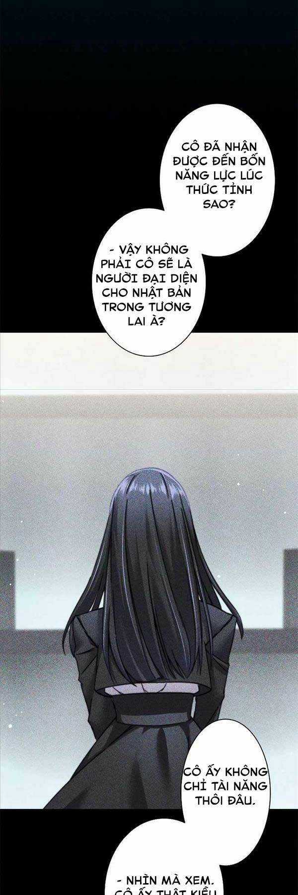 Tôi Là Thợ Săn Cấp Ex Chương 10 trang 22