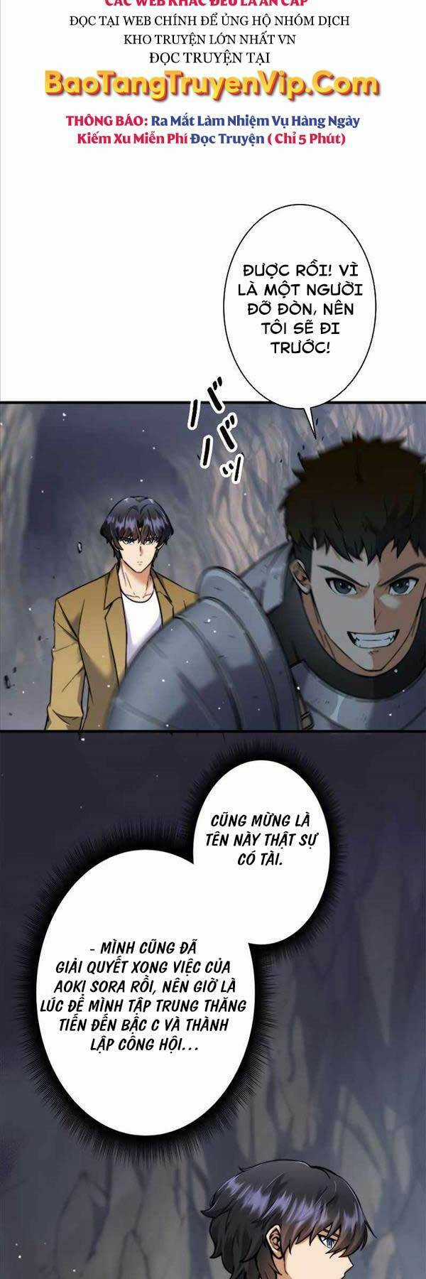 Tôi Là Thợ Săn Cấp Ex Chương 10 trang 42