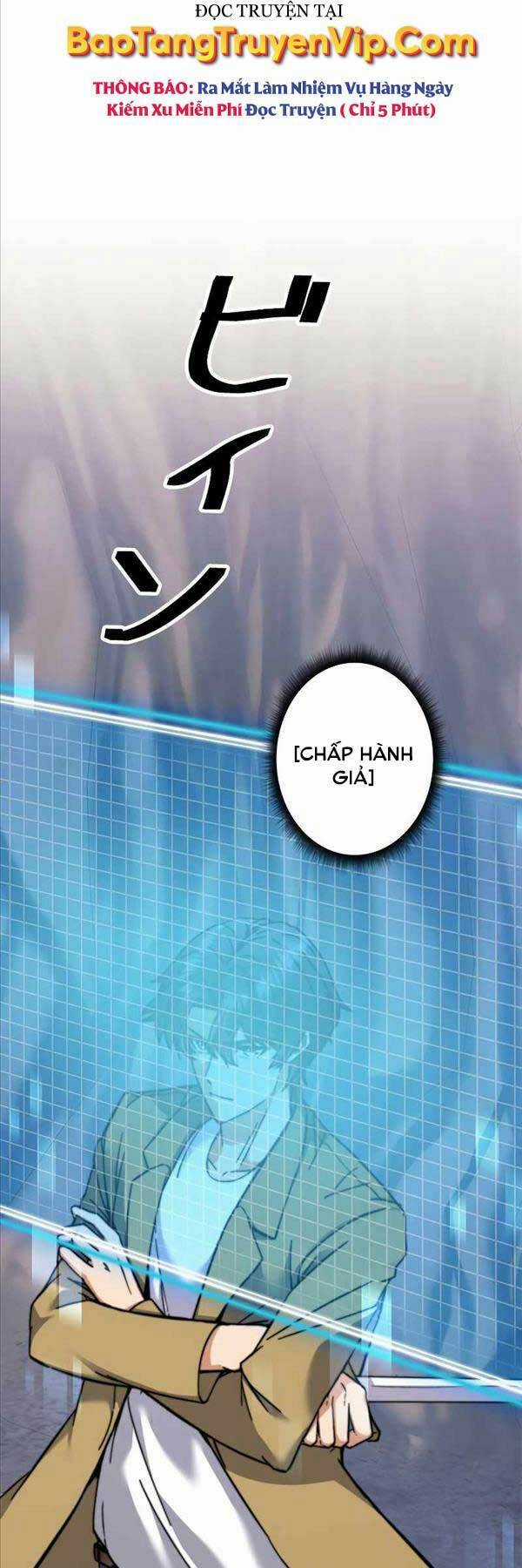 Tôi Là Thợ Săn Cấp Ex Chương 10 trang 57