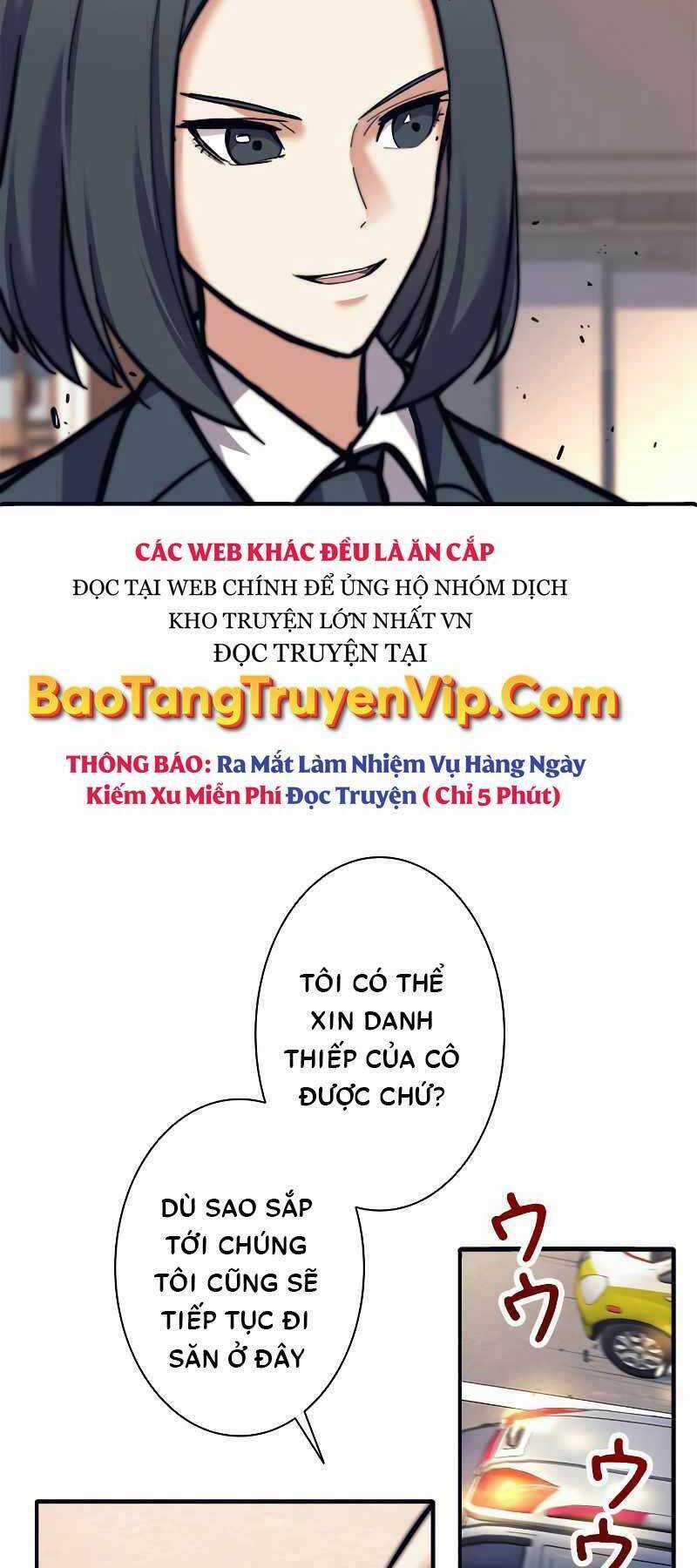 Tôi Là Thợ Săn Cấp Ex Chương 11 trang 10