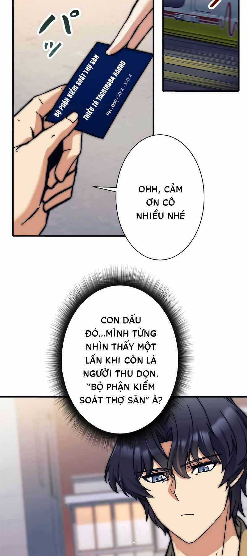 Tôi Là Thợ Săn Cấp Ex Chương 11 trang 11