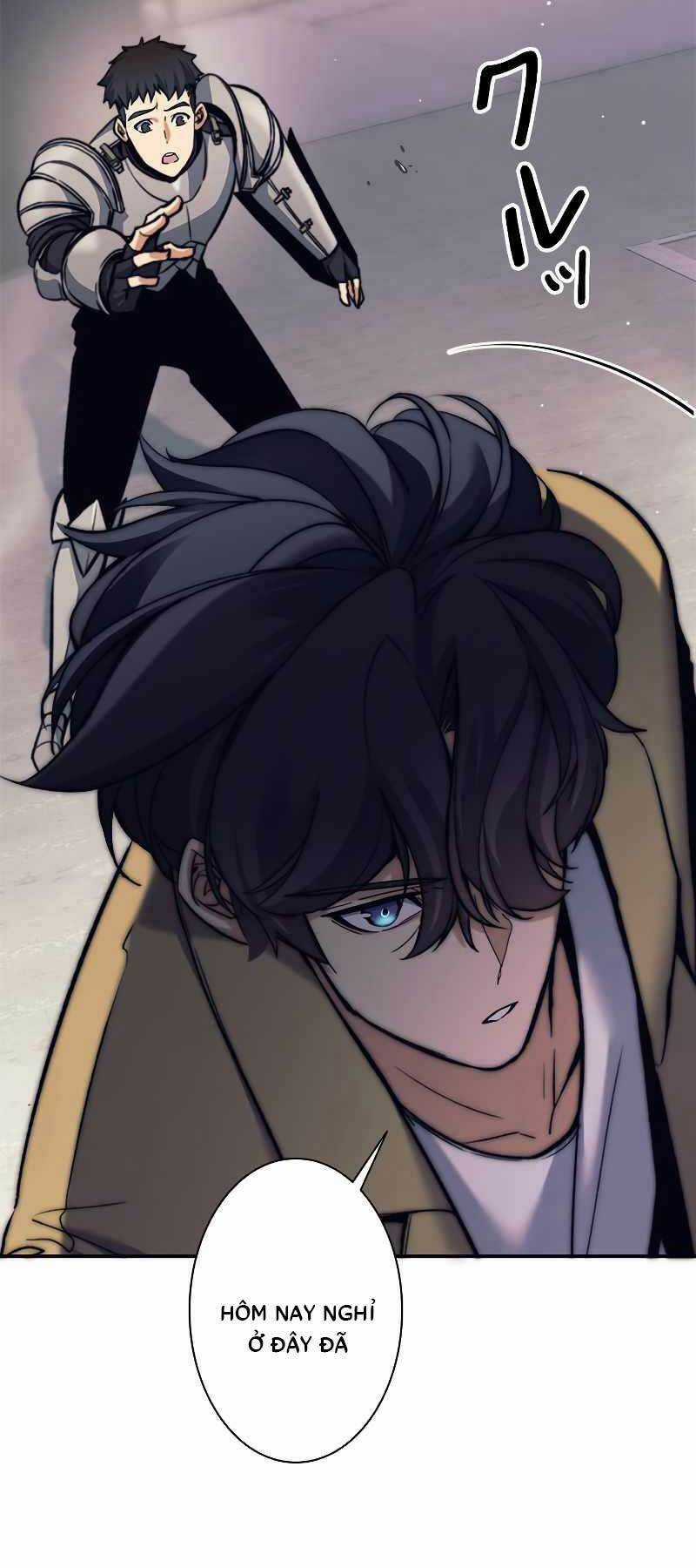 Tôi Là Thợ Săn Cấp Ex Chương 11 trang 16