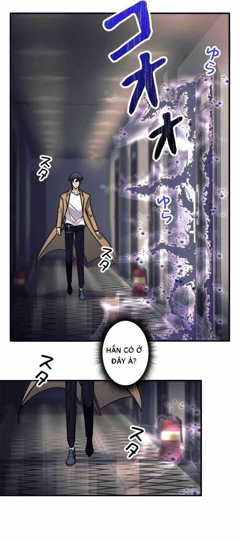 Tôi Là Thợ Săn Cấp Ex Chương 11 trang 22