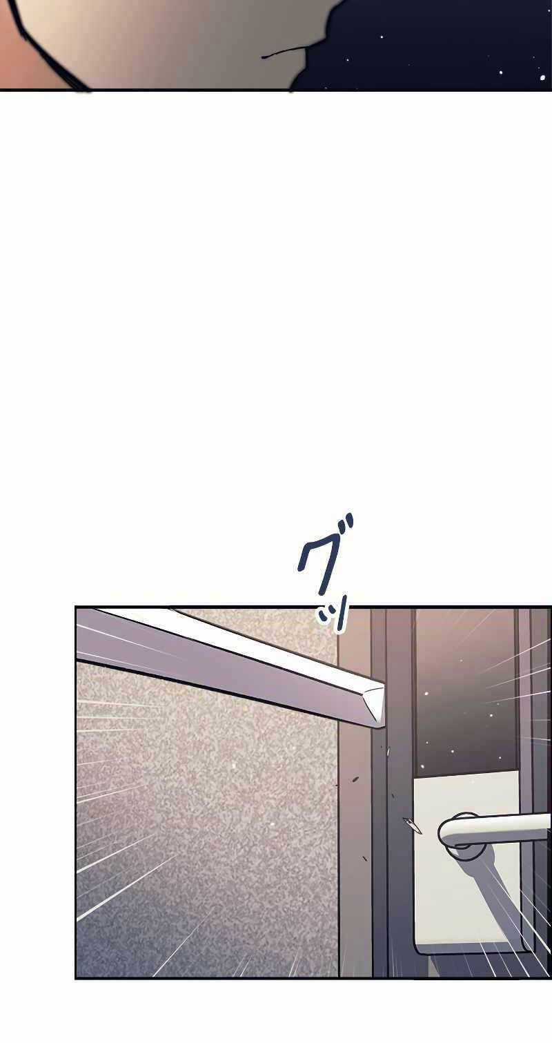 Tôi Là Thợ Săn Cấp Ex Chương 11 trang 24