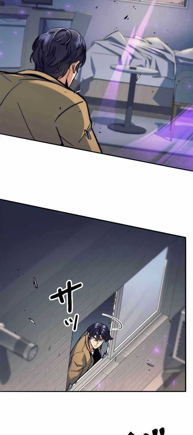 Tôi Là Thợ Săn Cấp Ex Chương 11 trang 27