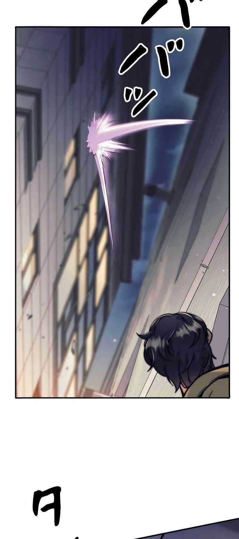 Tôi Là Thợ Săn Cấp Ex Chương 11 trang 28