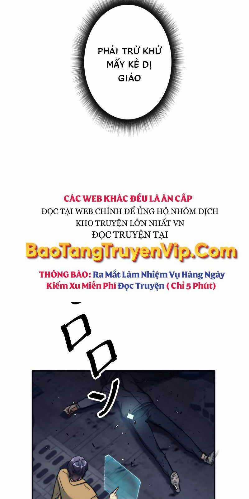 Tôi Là Thợ Săn Cấp Ex Chương 11 trang 53