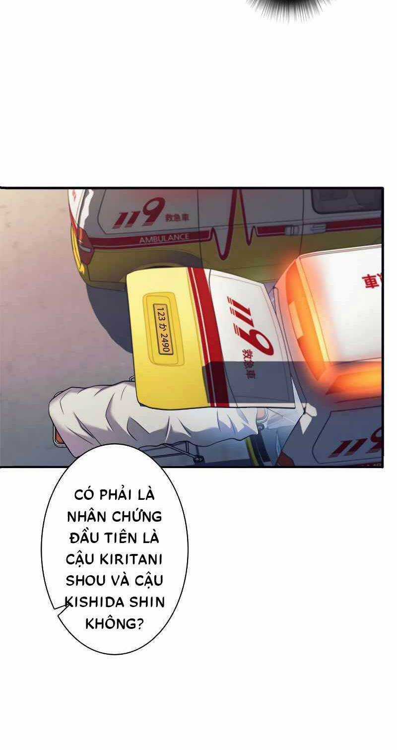 Tôi Là Thợ Săn Cấp Ex Chương 11 trang 6