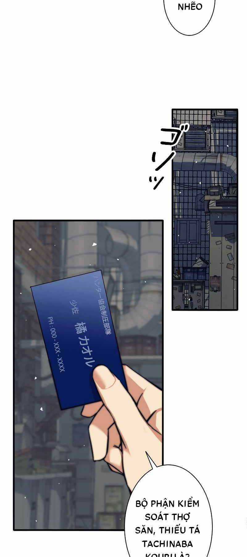 Tôi Là Thợ Săn Cấp Ex Chương 11 trang 60