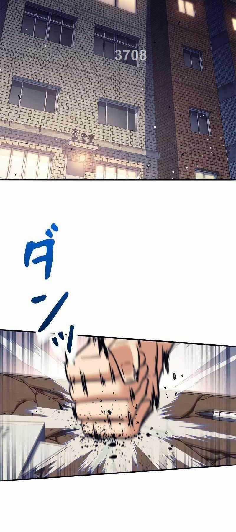 Tôi Là Thợ Săn Cấp Ex Chương 12 trang 1