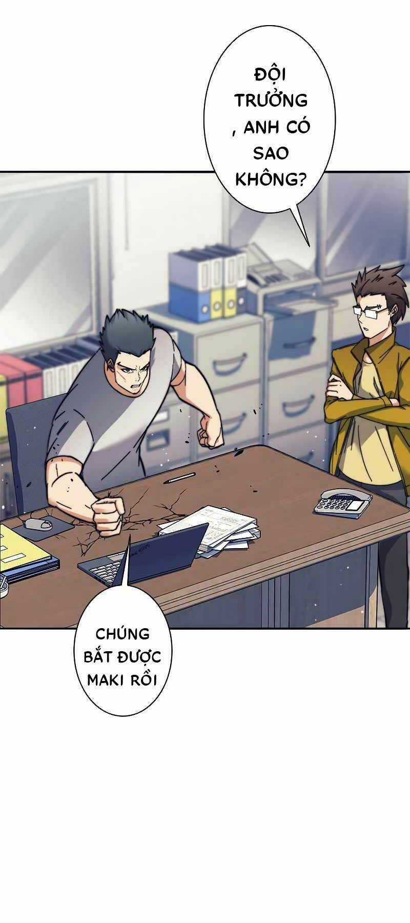 Tôi Là Thợ Săn Cấp Ex Chương 12 trang 2