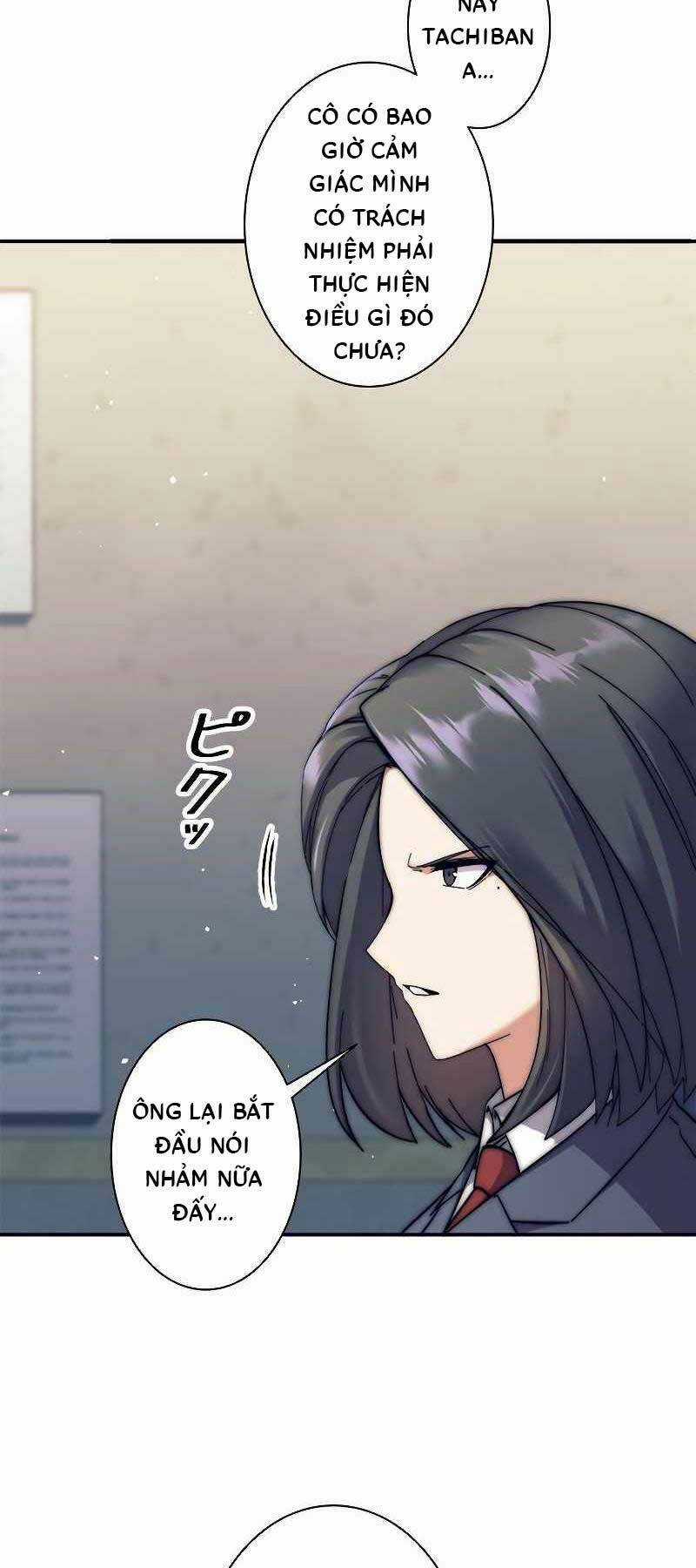 Tôi Là Thợ Săn Cấp Ex Chương 12 trang 22